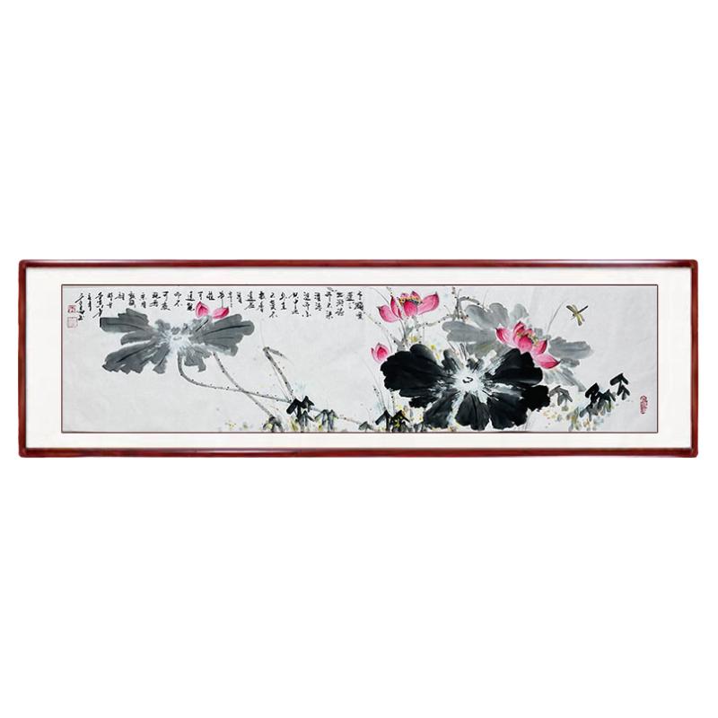 百燕堂国画荷花纯手绘作品真迹