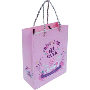 回礼喜蛋盒空盒宝宝满月糖盒诞生礼报喜红蛋手提袋卡袋休闲零食袋