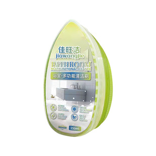 佳旺洁浴室清洁刷玻璃水龙头瓷砖除水垢淋浴房强力去污清洁剂泡沫