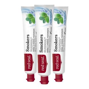 【3支】redseal新西兰红印烟民牙膏祛牙渍烟渍无氟低泡清新去口臭