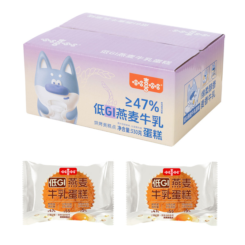哈哈喜低GI燕麦牛乳蛋糕整箱
