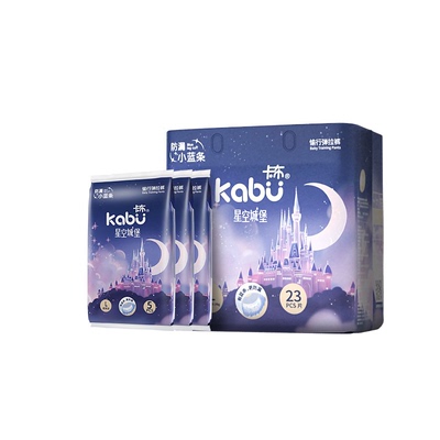 卡布星空城堡透气纸尿裤拉拉裤