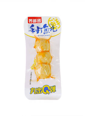 福州正宗纯手工速食鱼丸零食