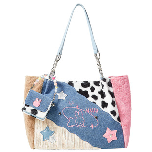 米菲毛绒大包女2025新款冬大容量拼接上课通勤y2k托特包单肩手提