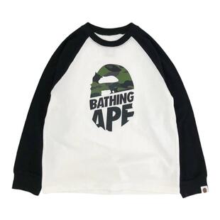 男童长袖T恤春秋季新款日系潮牌迷彩印花纯棉男孩圆领上衣打底衫