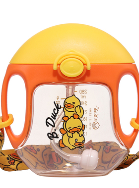 B.Duck小黄鸭儿童吸管杯子ppsu甜甜圈水杯斜挎宝宝幼儿园夏季水壶