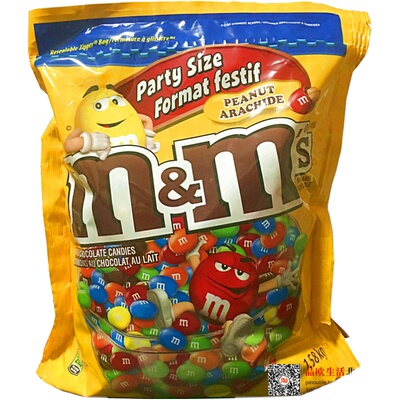 Ｍ＆Ｍ'Ｓ巧克力豆原装进口