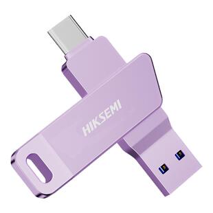 海康威视手机U盘正品官方128G 双接口电脑系统车载大容量高速优盘