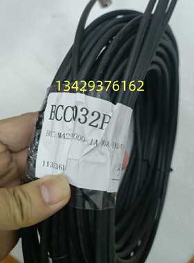 议价原装巴鲁夫BCC032P BCC M425-0000-1A-008-PX0434-050传感器