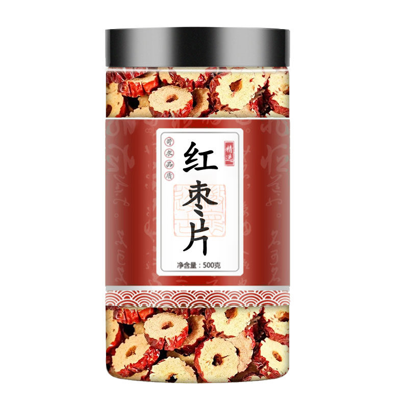 红枣切片2026新货特级新疆特产去皮去核脆片圈泡茶专用干片旗舰店