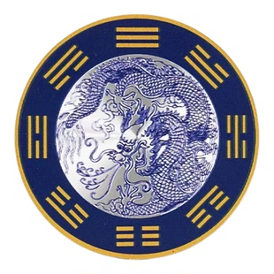 【老师推荐】洗碗槽靠窗水龙上用青龙牌直径8厘米一贴即可合金