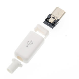 迈克插头MicroUSB 公头5Pin DIY可焊接塑料塑胶外壳10套包邮