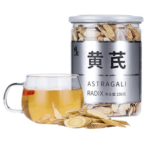 买2送1黄芪片野生特级非纯黄氏