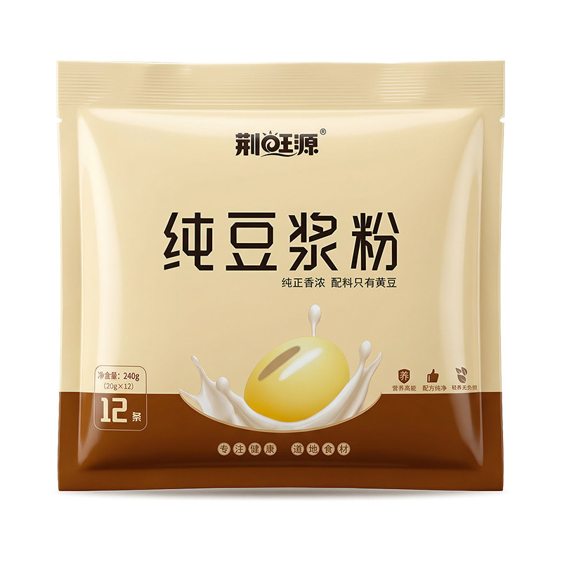 纯豆浆粉原味冲饮黑豆豆浆即饮高蛋白营养冲泡即食早餐无糖精添加