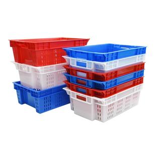 塑料倒置猪肉运输筐周转箱加厚错位筐全封闭半封闭肉箩筐