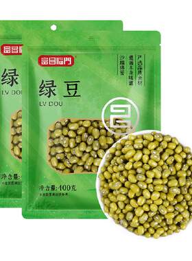 富昌绿豆400g×2包解暑