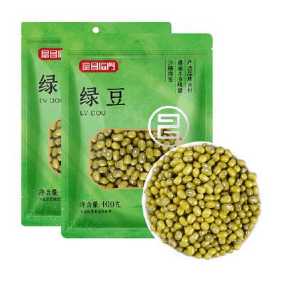 富昌绿豆400g×2包解暑
