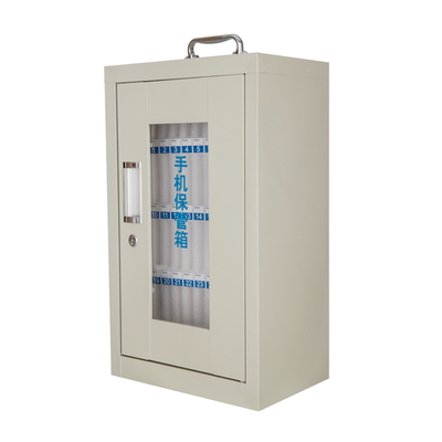 创卓悦铝合金手机保管箱带锁