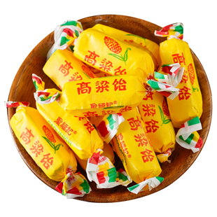 高粱饴糖山东特产拉丝软糖老式怡糖喜糖零食水果糖果即食5斤包邮
