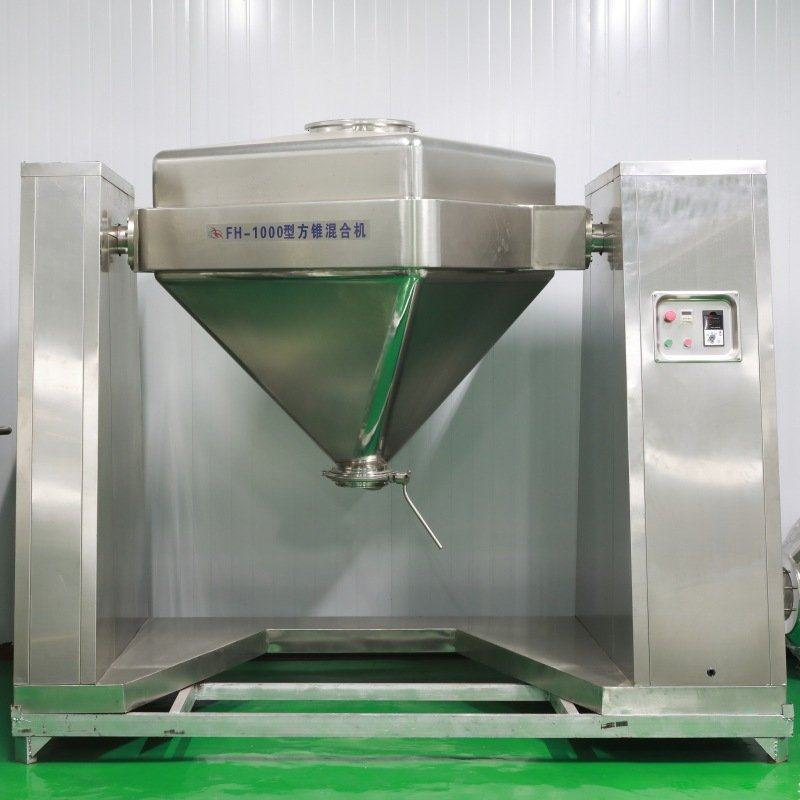 厂家直销方锥料斗式混合机 方形对夹式换桶粉末混料机强制搅拌,五金/工具,拌料机,淘宝优惠券,粉丝福利购,淘宝优惠卷