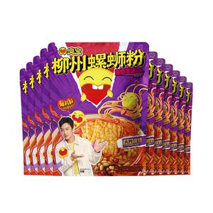 臭宝螺蛳粉爆爆浓汤大腐竹柳州螺蛳粉特产螺丝粉米粉米线夜宵速食