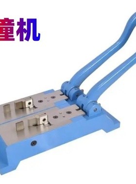 弯刀机模切刀折弯机器刀片成型机弯角弯圆印后刀模加工制版设备