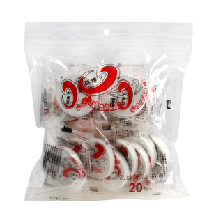 玛姬儿一次性压缩洗脸巾洁面巾毛巾女便携旅行装小方巾美容棉柔巾