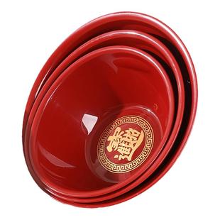 结婚喜盆女方陪嫁用品家用面盆嫁妆盆高档红盆洗脸盆元宝型洗手盆