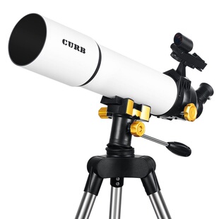 天文望远镜专业观星高倍高清专业级100000倍太空深空版望眼镜