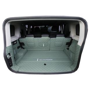 2024款25款奇瑞icar03后备箱垫ICAR03专用全包围后尾箱垫内饰改装