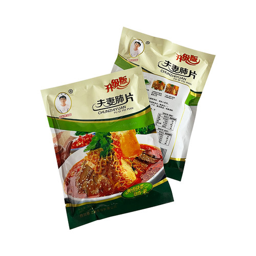春之源夫妻肺片230g  四川特产麻辣红油小吃酒店特色凉菜开袋即食
