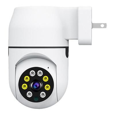 V380wifi无线监控摄像头