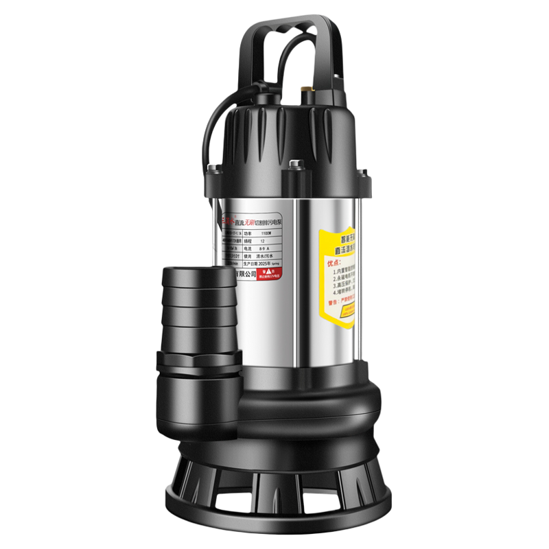 直流无刷化粪池切割式排污水泵潜水泵48V60V72通用伏电动电瓶车泵
