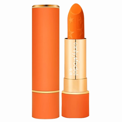 胡萝卜正橘色滋润口红橙色桔色保湿镜面水润唇显白旗舰店品牌正品