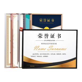 荣誉证书框铝合金专利相框挂墙a3授权书框架A4展示奖状裱框摆台