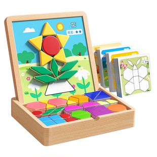 磁力拼图积木3到6岁益智儿童智力思维训练七巧板磁性立体几何玩具