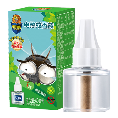 超威蚊香液艾草驱蚊灭蚊正品