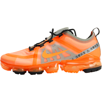 耐克男子运动跑步鞋CN6971