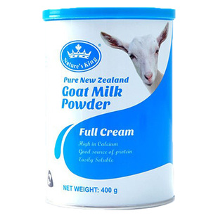 优购物自然之臻新西兰NaturesKing原装进口纯山羊奶粉400g*6盒