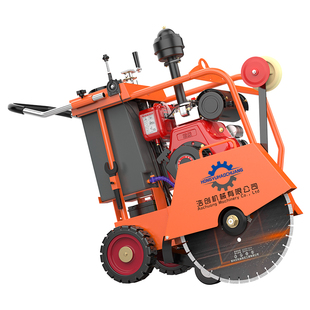 混凝土水泥路面切缝机 柴油马路切割机电动马路刻纹机 汽油切割机