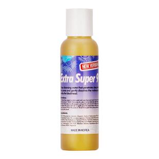 美蒂菲黑头导出液神器去白头粉刺闭口收缩毛孔贴美容院专用湿敷水