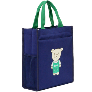 防水帆布手提袋初中小学生补习袋拉链儿童学习补课拎书袋美术袋大