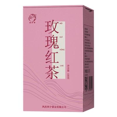 凤宁号玫瑰滇红茶【玫瑰花香】