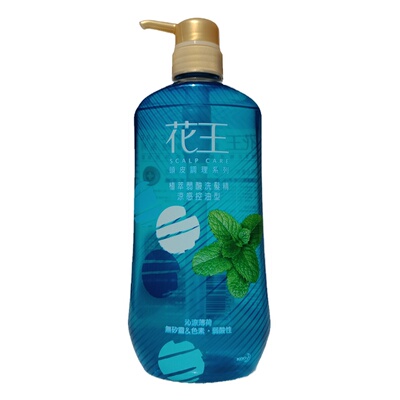 花王台湾去油薄荷洗发水750ml