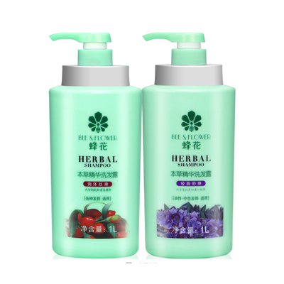 蜂花洗发水露柔顺滑控油轻盈蓬松