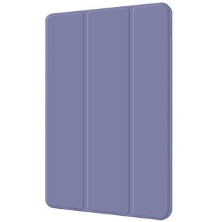 ipadmini4/5代保护壳mini7适用苹果mini6保护套迷你5平板保护包带笔槽mini3套轻薄硅胶7.9寸全包防摔1/2皮套