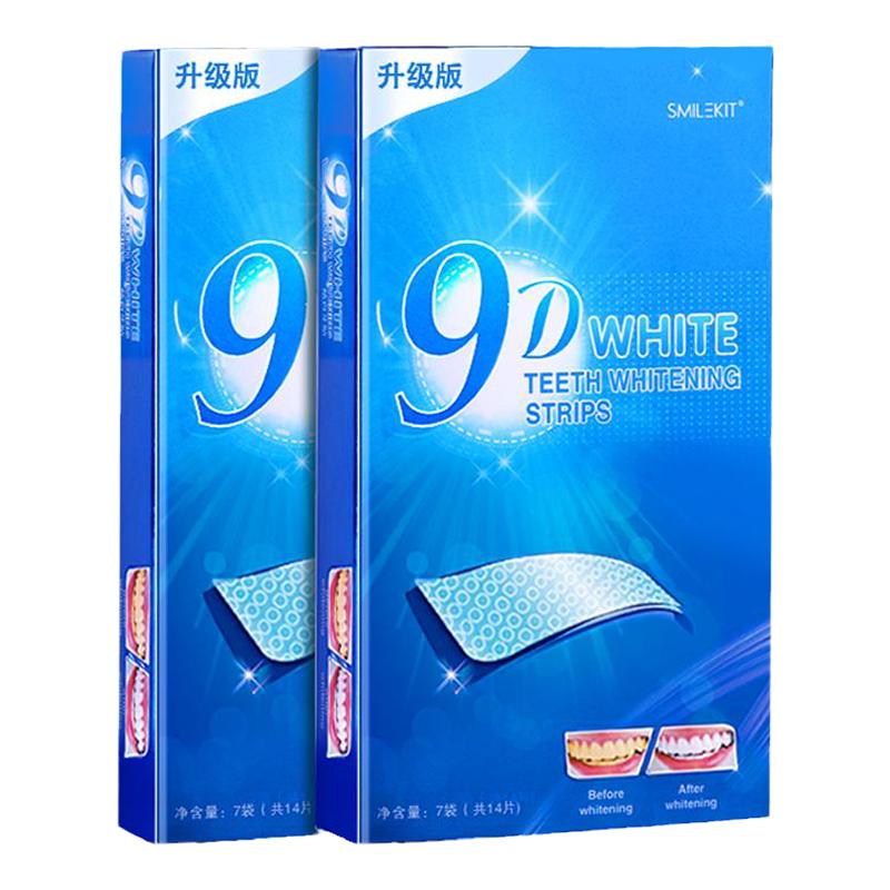 牙贴去黄洁白美白亮白牙齿贴片变白牙贴去烟渍牙黄清洁牙白神器9D