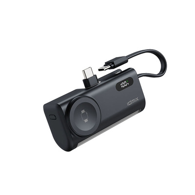 【新国标3C安全认证可上飞机】IDMIX胶囊充电宝自带线快充便携迷你尾插适用iWatch手表无线充iPhone17苹果16