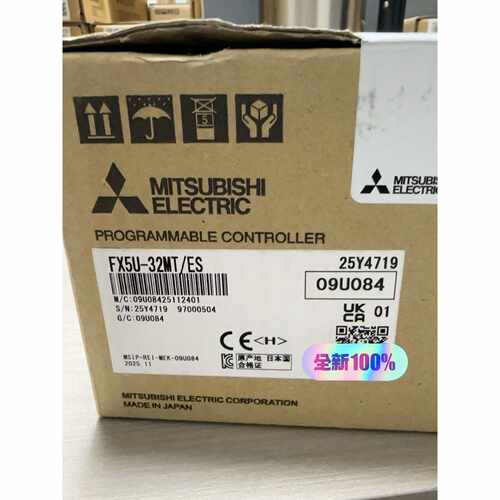 询价下单全新未拆封三菱FX5U-32MT/ES可编程控制器