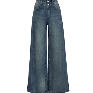 ONLY2026春季新款裤身显瘦分割剪裁高腰两粒扣宽松直筒裤牛仔裤女